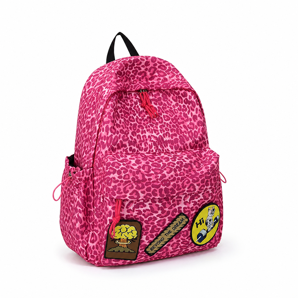 Leopard Print Large-Capacity & Lightweight Backpack