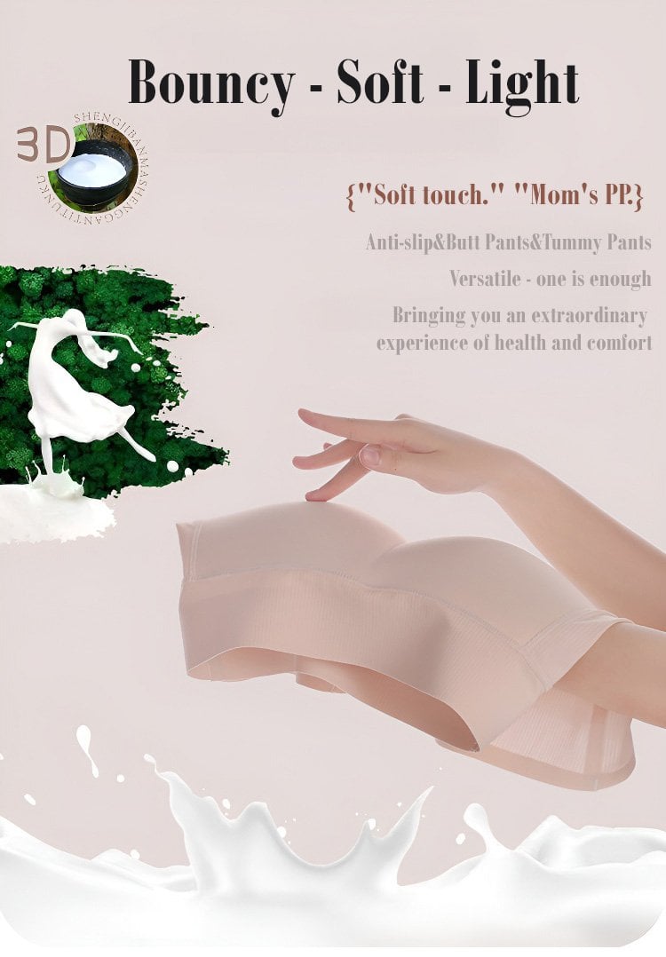 High-Waisted Shapewear Shorts with Padded Bottom - Breathable & Discreet