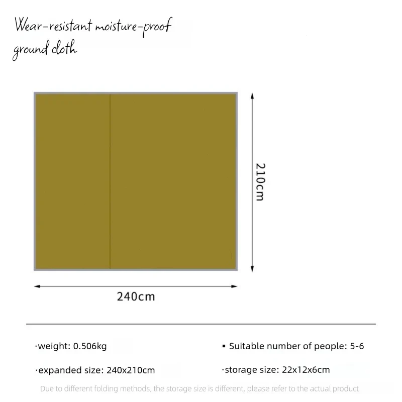 Waterproof Camping Mat - 210D Oxford Fabric