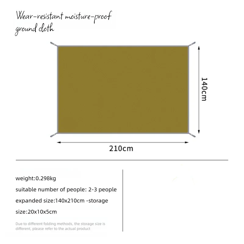 Waterproof Camping Mat - 210D Oxford Fabric
