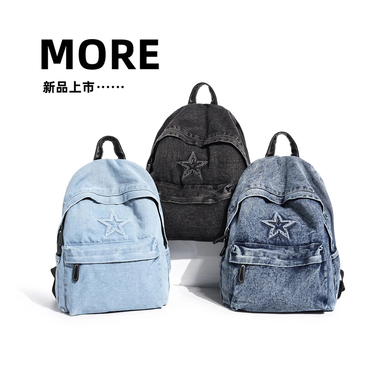 Backpack Denim Multiple Pockets Adjustable Padded Straps