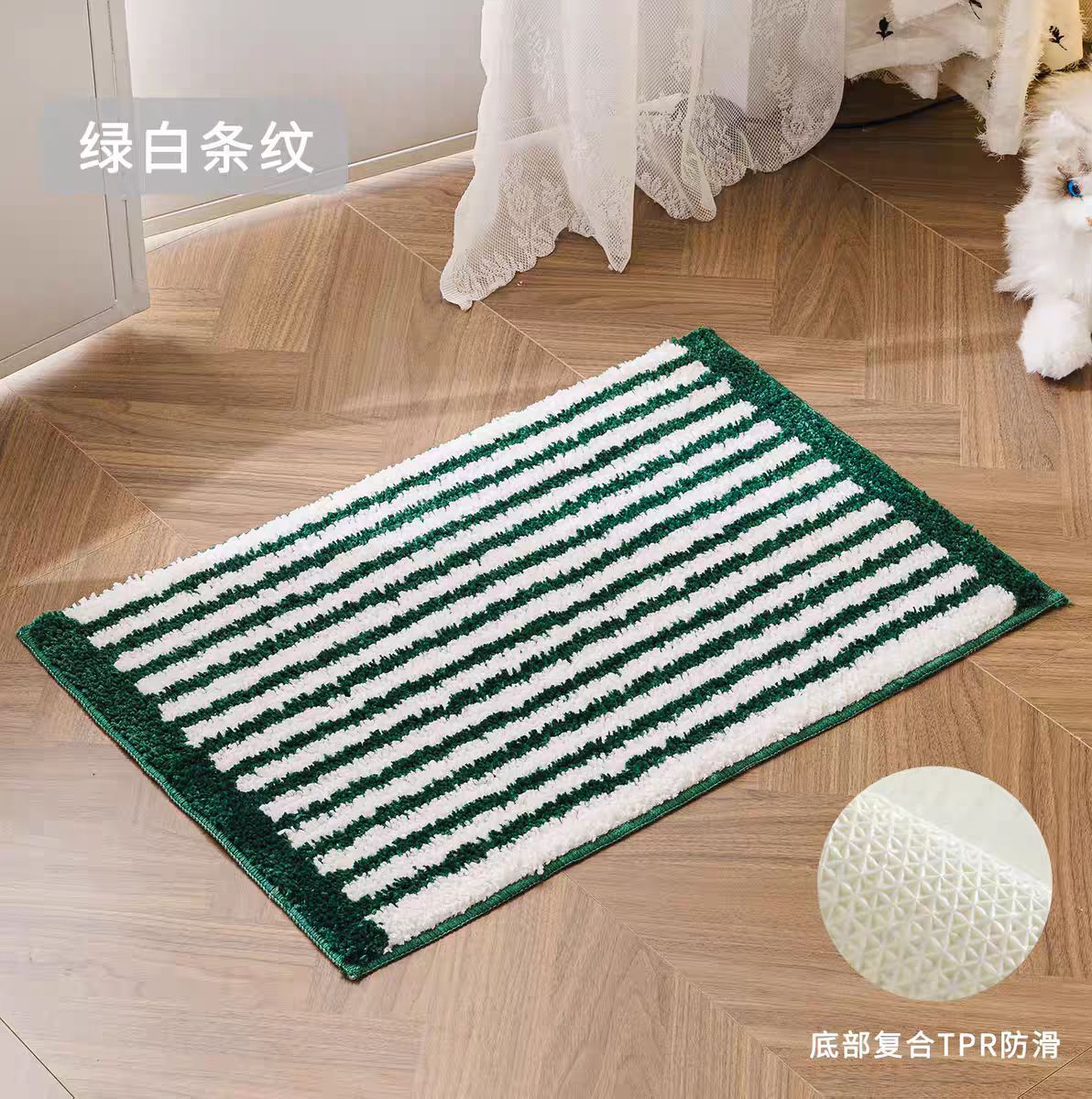 Bath Runner Rug Plush Microfiber Non-Slip