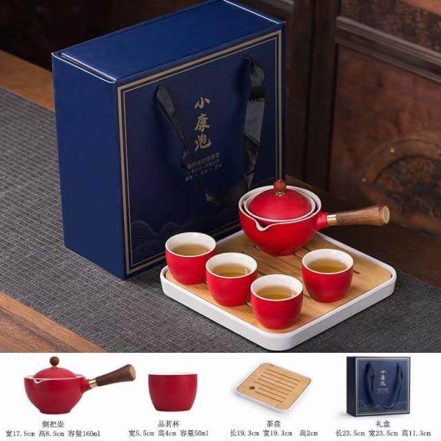 Ceramic Tea Set Rotating Infuser Four Cups Portable Bag