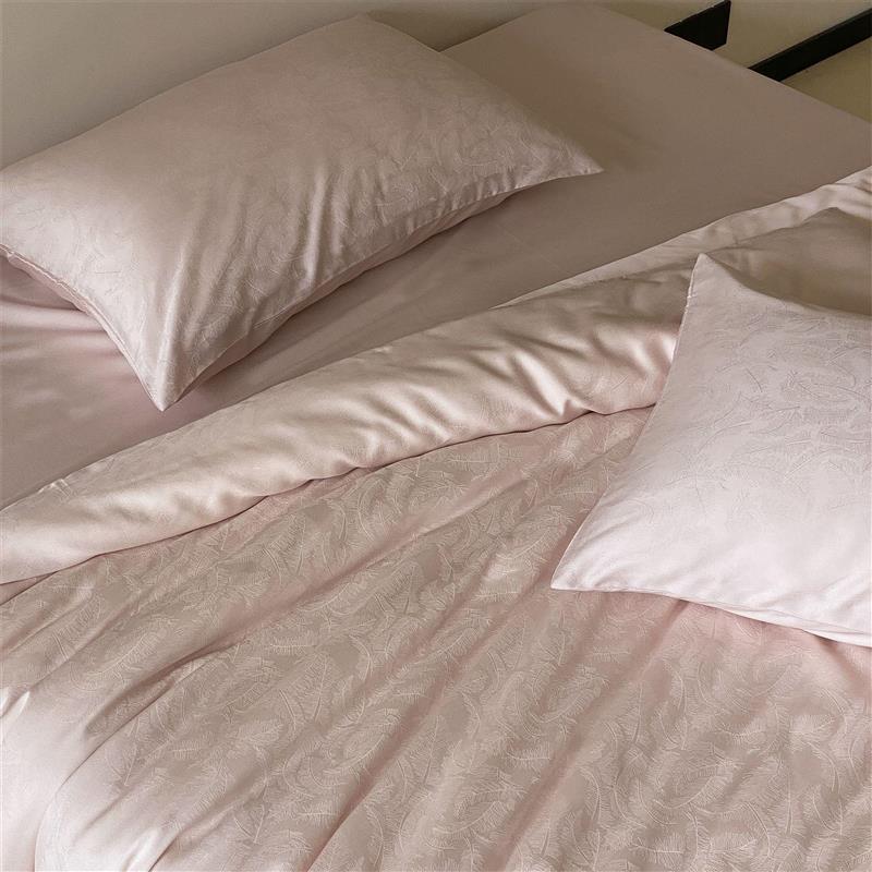 Duvet Cover Set Satin Jacquard Hidden Zipper & Machine Washable