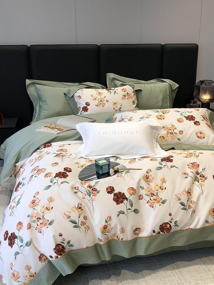 Duvet Cover Set Silky Satin Watercolor Floral & Ruffled Edge