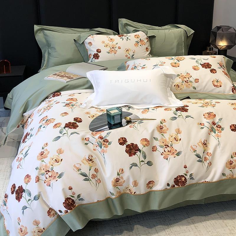 Duvet Cover Set Silky Satin Watercolor Floral & Ruffled Edge