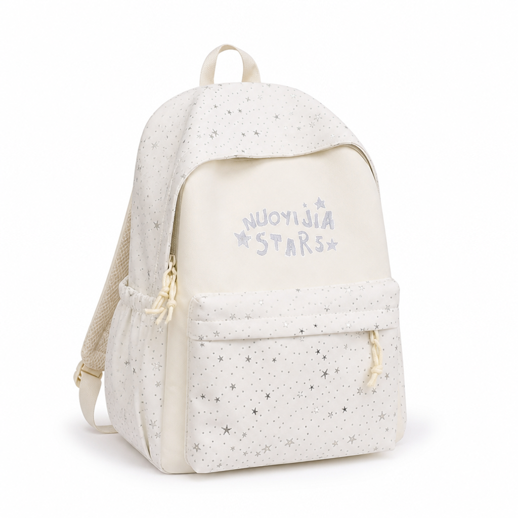 Lightweight Padded-Shoulder Star-Pattern School Backpack