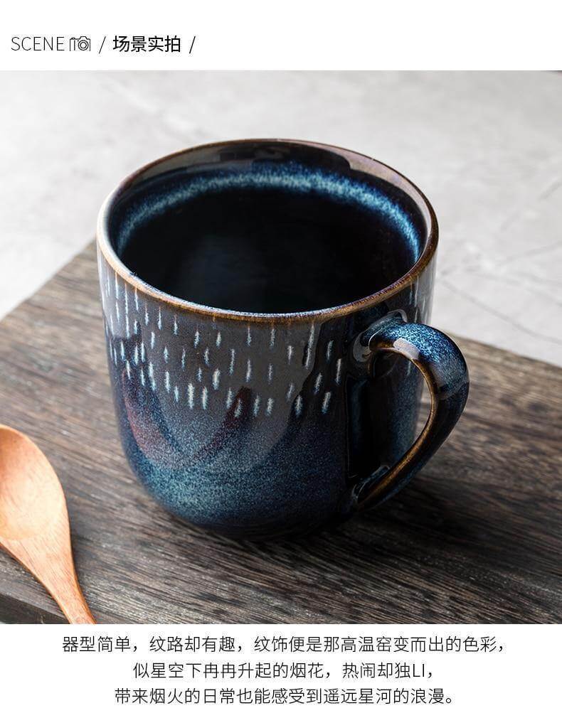 Mug Ceramic With Lid & Spoon