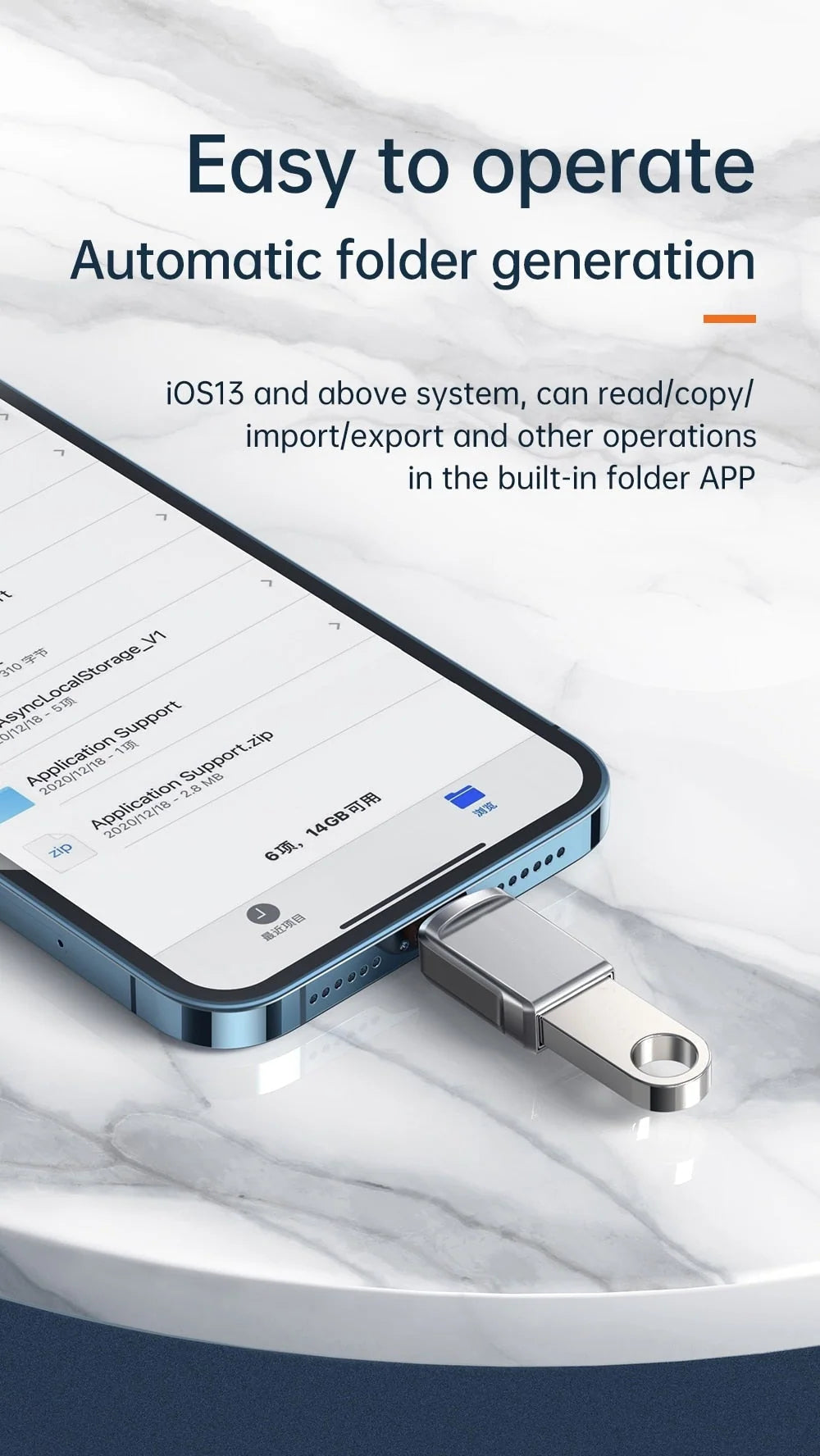 Phone OTG Adapter USB 3.0 Plug-and-Play