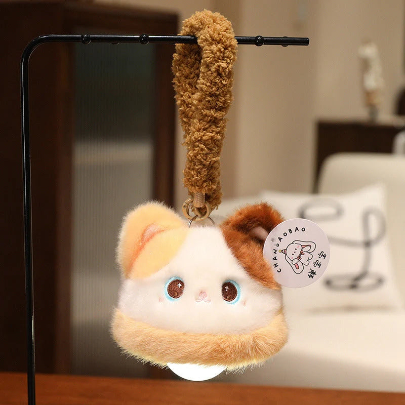 Plush Night Light USB Rechargeable Dimmable Washable Cover