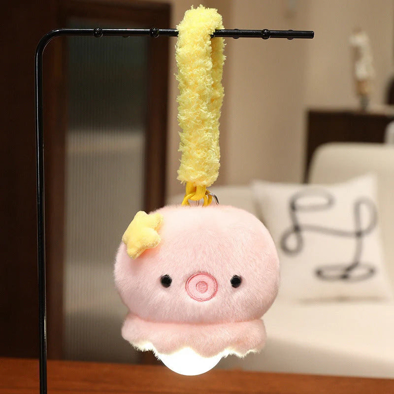 Plush Night Light USB Rechargeable Dimmable Washable Cover