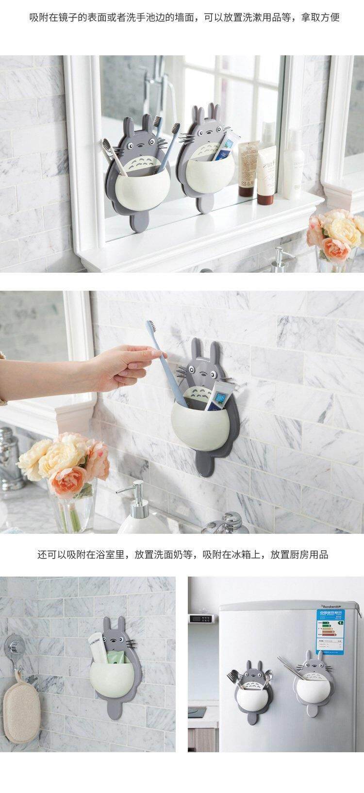 Toothbrush Holder Wall-Mounted Suction Space-Saving PP Construction