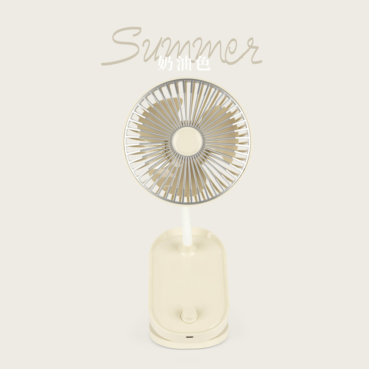 Rechargeable Desk Fan – Quiet Portable Table Cooling Fan with Adjustable Speed for Home, Office, Travel