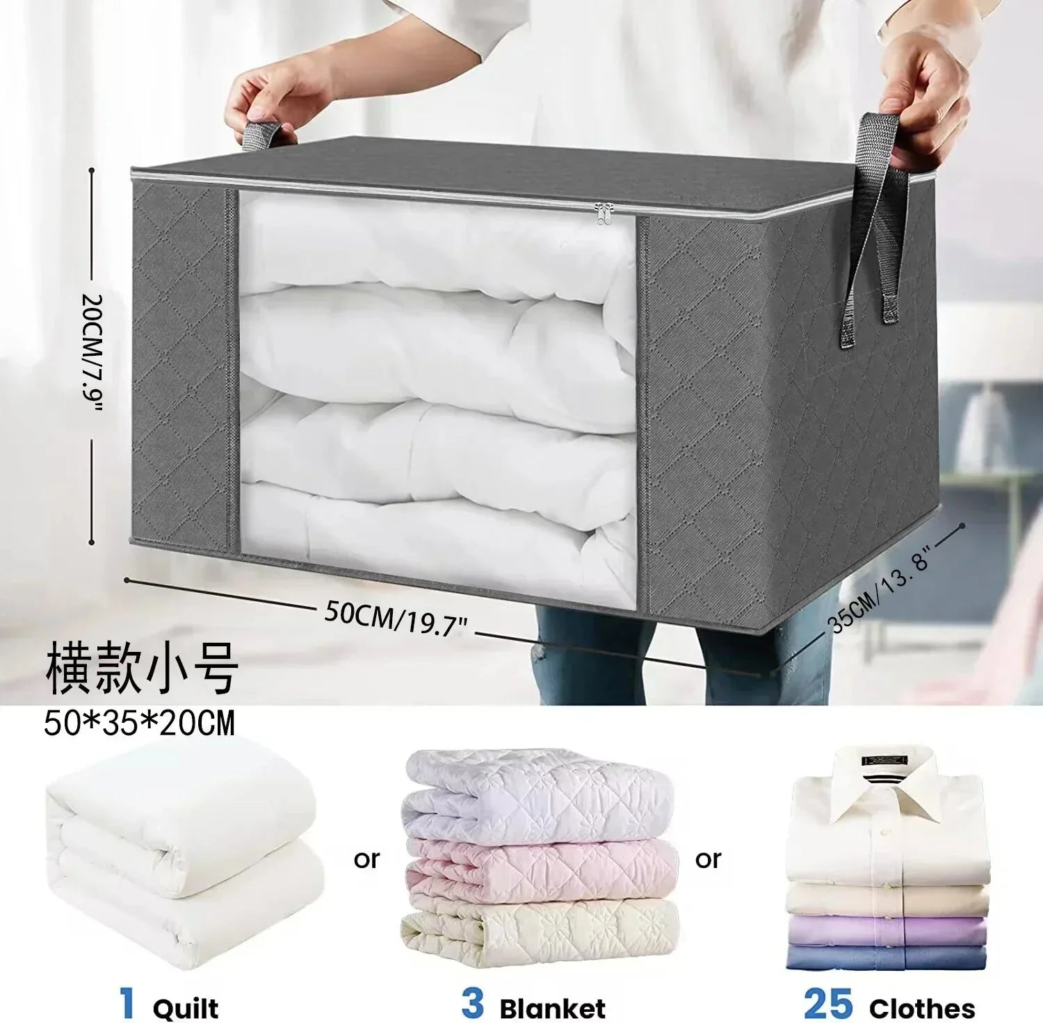 Storage Bags Made from Nonwoven Fabric with Clear Viewing Window