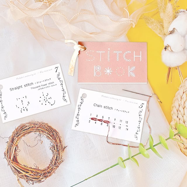 StitchMuse™ — Unleash Your Creative Genius Anytime, Anywhere