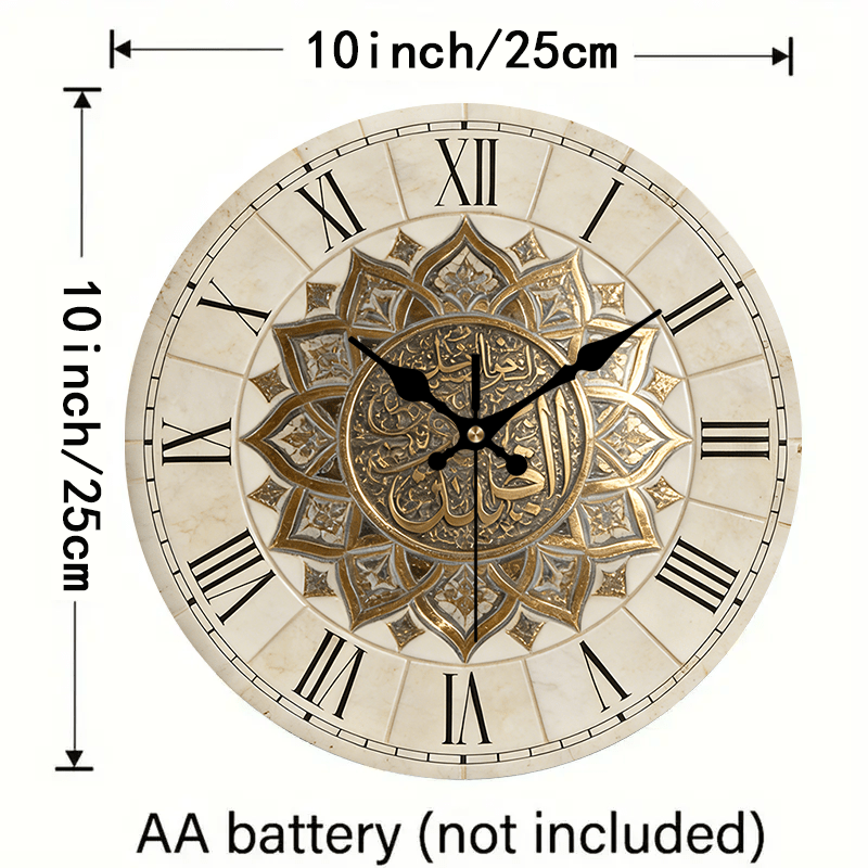 Vintage Roman Style Wooden Wall Clock