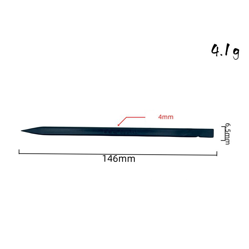 5-Piece Carbon Fiber Tool Set for Safe Disassembly Without Scratches