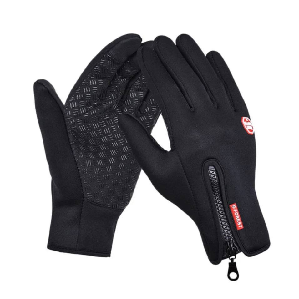Rechargeable Heated Winter Gloves – Waterproof and Warm
