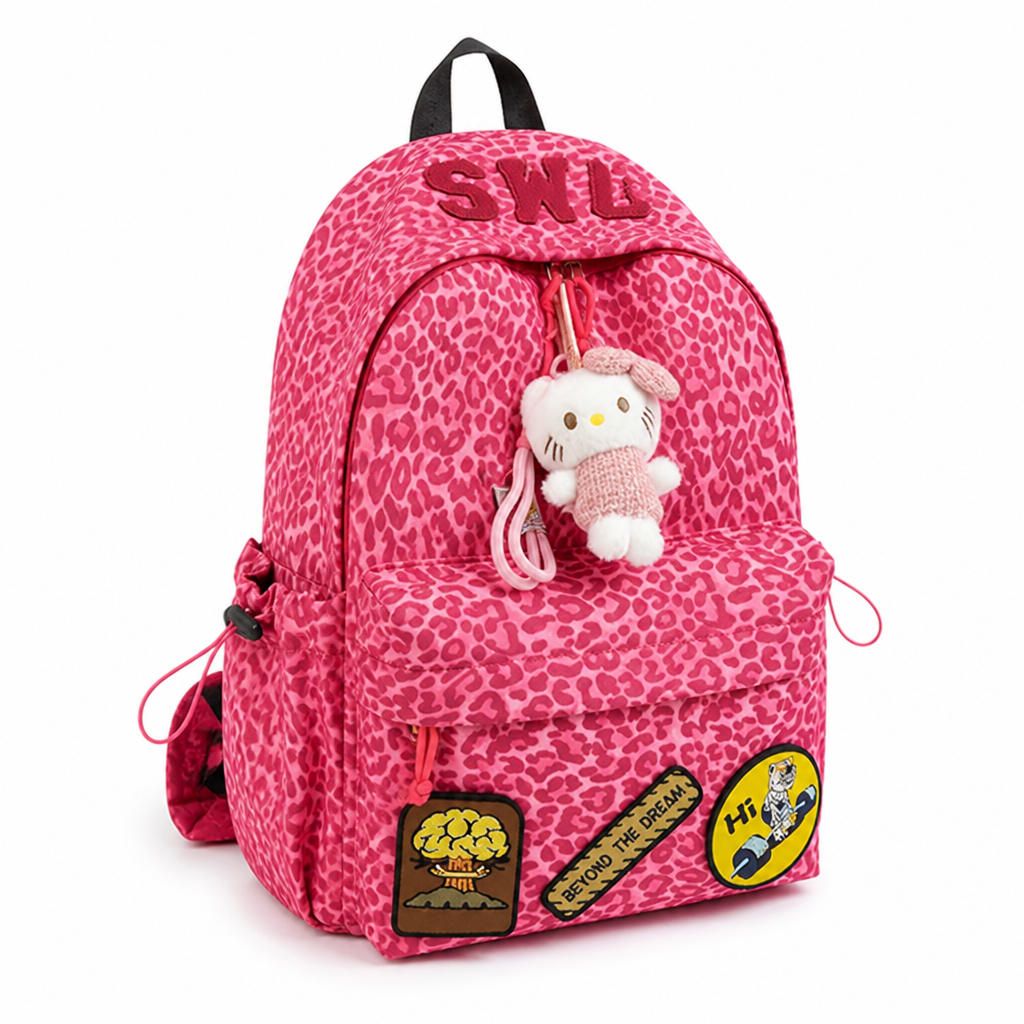 Leopard Print Large-Capacity & Lightweight Backpack