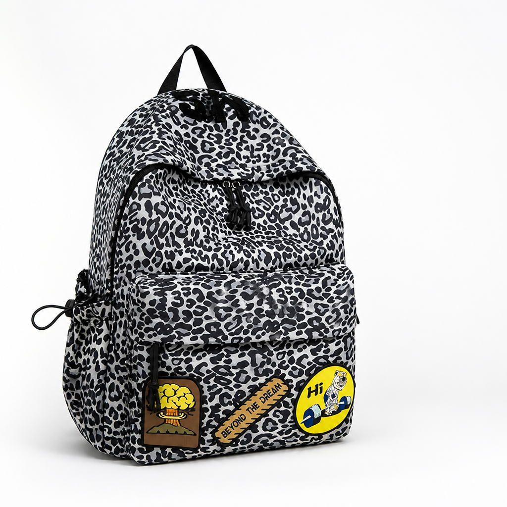 Leopard Print Large-Capacity & Lightweight Backpack