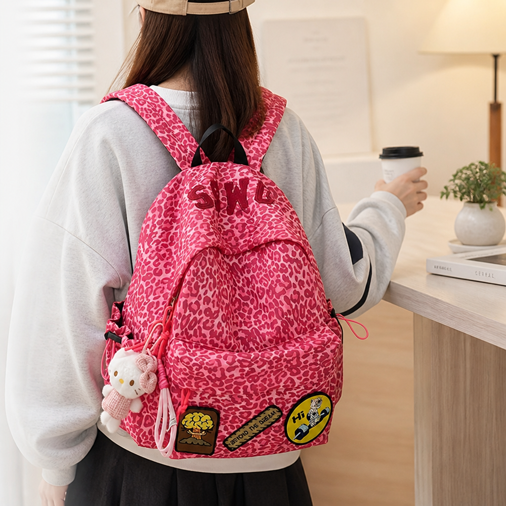 Leopard Print Large-Capacity & Lightweight Backpack