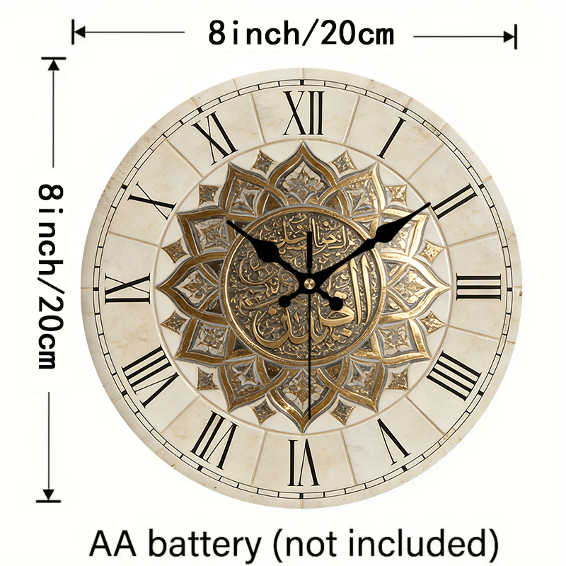 Vintage Roman Style Wooden Wall Clock