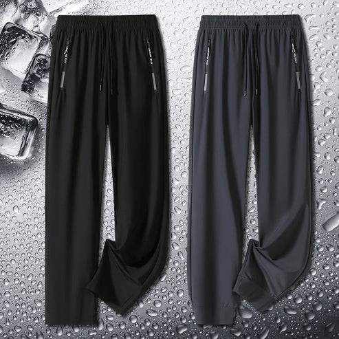 VivaEase™ Pants — Experience Cool Comfort and Freedom That Empowers Your Every Step