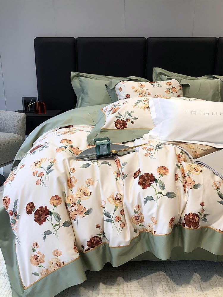 Duvet Cover Set Silky Satin Watercolor Floral & Ruffled Edge