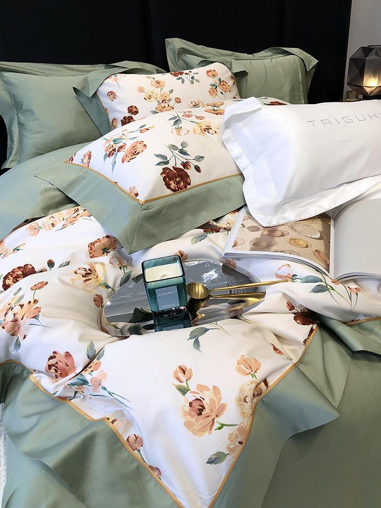 Duvet Cover Set Silky Satin Watercolor Floral & Ruffled Edge
