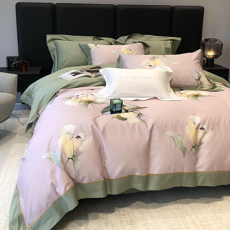 Duvet Cover Set Silky Satin Watercolor Floral & Ruffled Edge