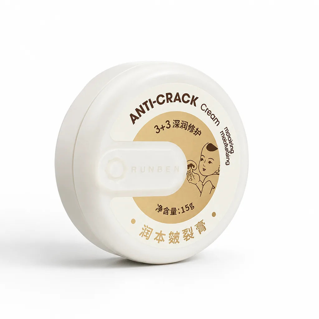 Foot Cream Cracked Heels Repair Ceramide & Calendula