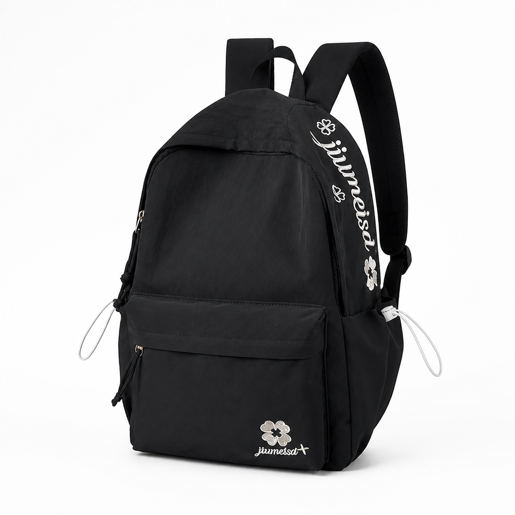 Lightweight Multi-Compartment School Backpack (Adjustable Straps)