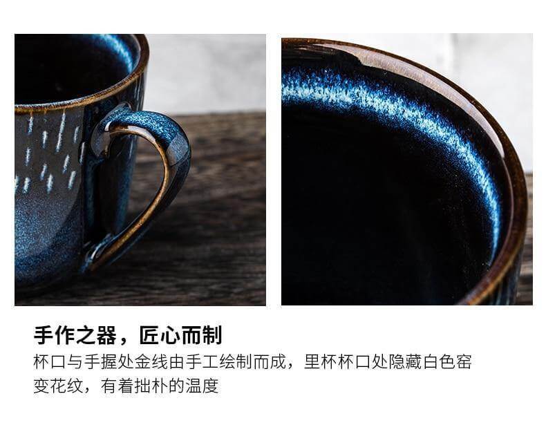 Mug Ceramic With Lid & Spoon