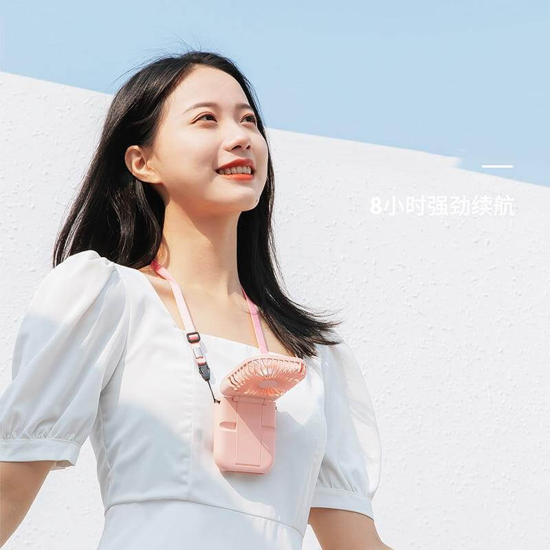 Neck Fan Hands-Free Wearable 3000mAh Power Bank