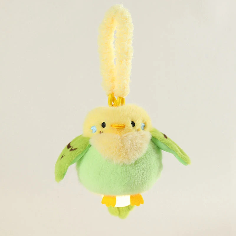 Plush Night Light USB Rechargeable Dimmable Washable Cover