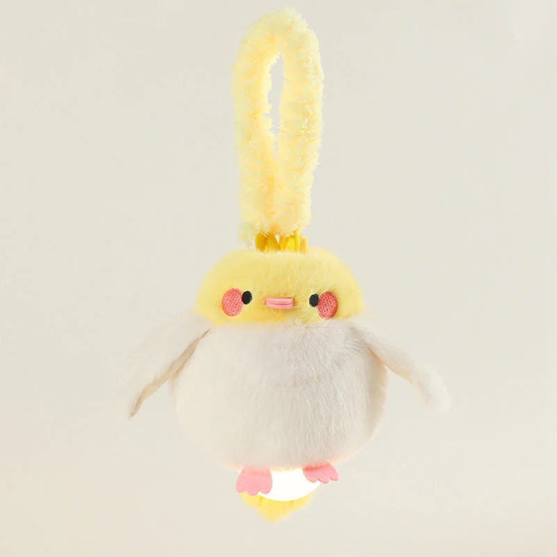 Plush Night Light USB Rechargeable Dimmable Washable Cover