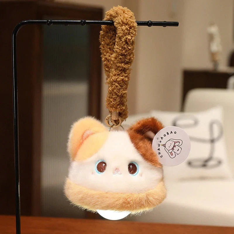 Plush Night Light USB Rechargeable Dimmable Washable Cover