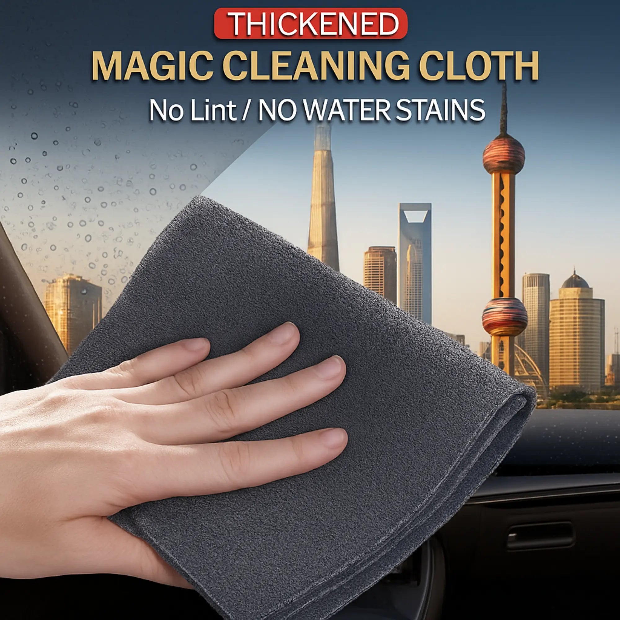 Set of 10 Reusable Lint-Free Microfiber Cloths for Glass Cleaning