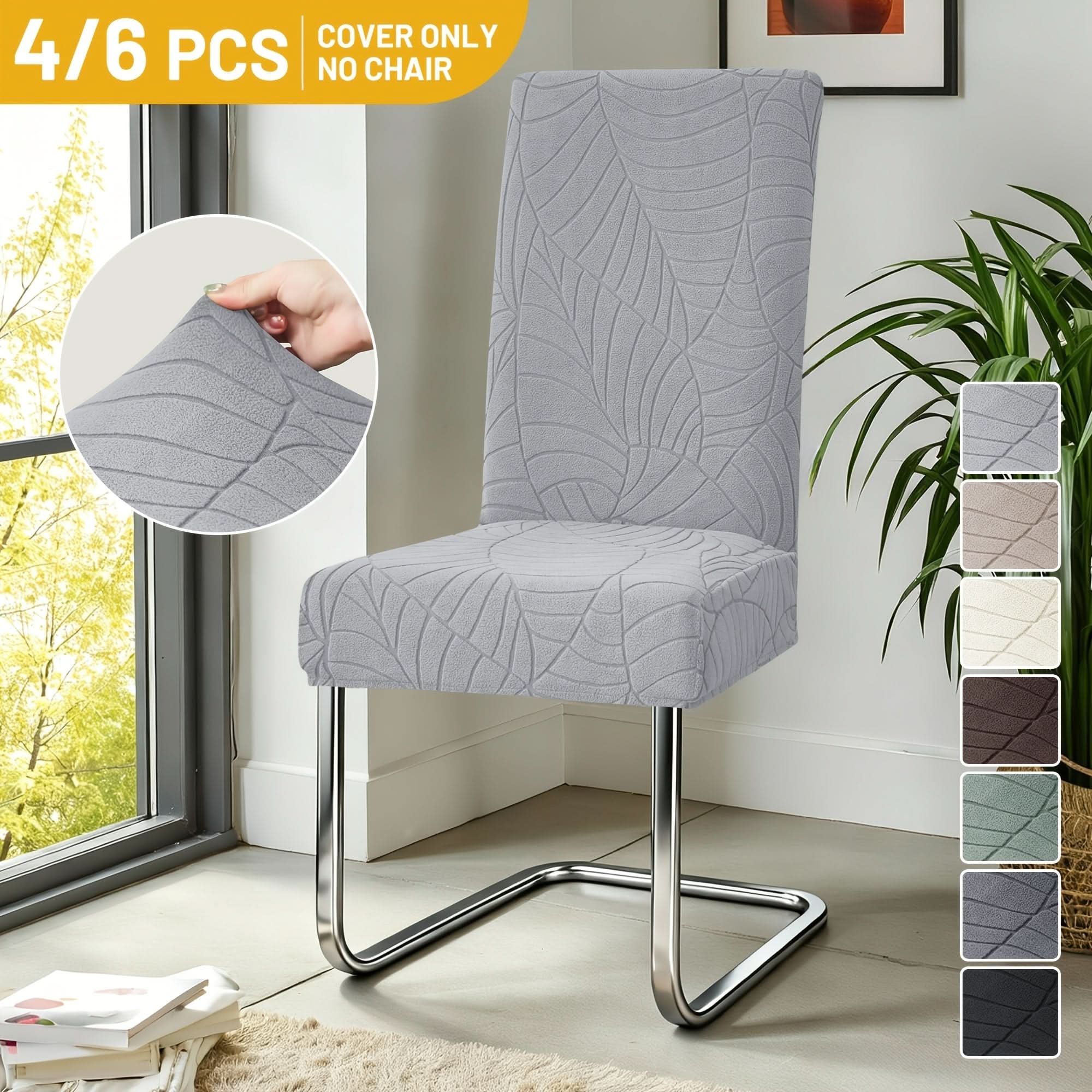 Contemporary Stretch Chair Covers for Dining - Stylish Protection