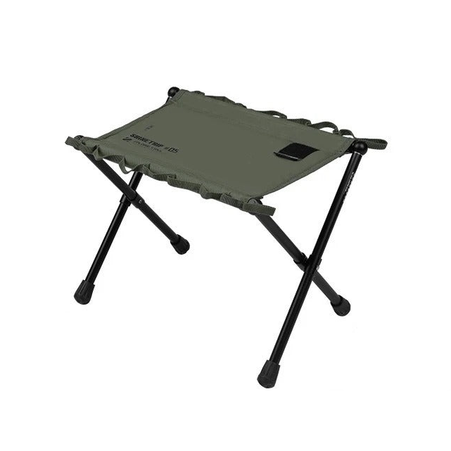 Lightweight Portable Folding Stool for Camping