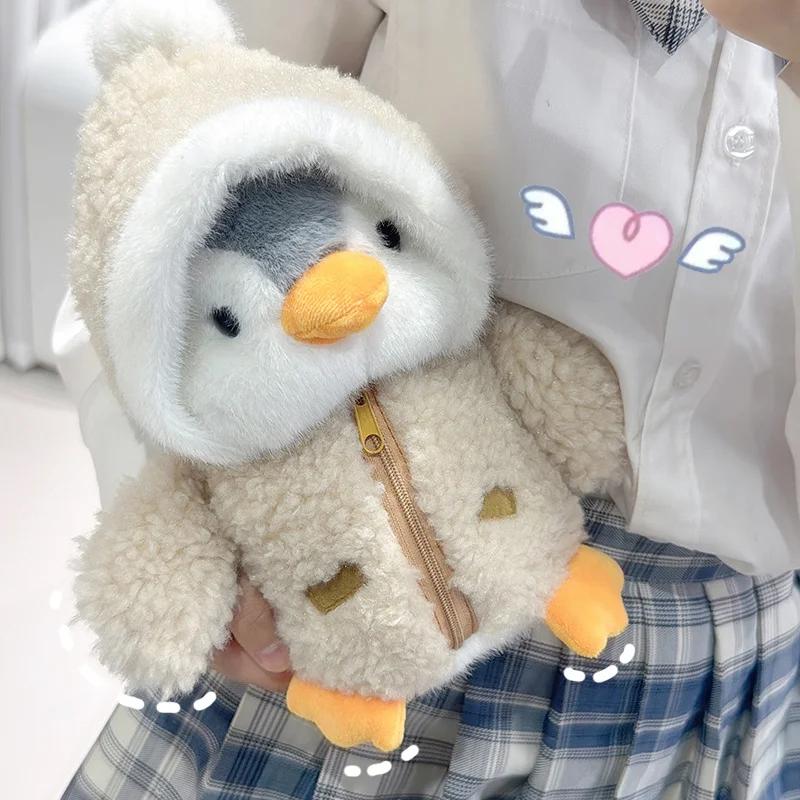 Cozy Arctic Companion | Adorable Plush Toy for All Ages